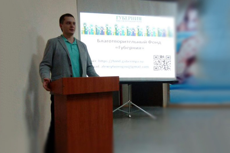 Рукоделие как возможность дополнительного заработка для людей, оказавшихся в сложной жизненной ситуации